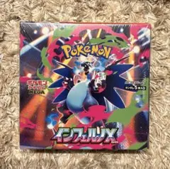 【未開封】ポケモンカードゲーム MEGA インフェルノX BOX