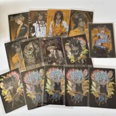 ツイステッドワンダーランド サバナクロー寮 カードセット