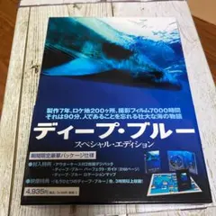 Item thumbnail for item 94d8eb41-a16d-4d66-b6e8-a17543aef2b6