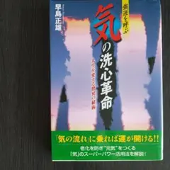 Item thumbnail for item 572c4813-6fec-4b34-a904-36b7db7539c6