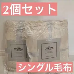 Item thumbnail for item 14bf22fa-2cb9-4171-a82d-8ae1168cc243