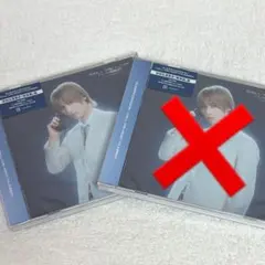 Call Me Asap / NUMBER 飯島颯盤 新品未開封1枚
