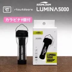 2026年最新】lumina5000の人気アイテム - メルカリ