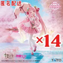 【匿名配送】 桜ミク AMP+ フィギュア 桜ドレス 14個 まとめ売り