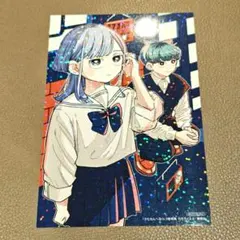 3巻 さむわんへるつ アニメイト 特典 ポストカード 初版 イラスト