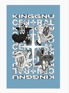 新品未使用　King Gnu CEN+RAL ブランケット ライトアイボリー 新品未使用 King Gnu CEN+RAL ブランケット ライトアイボリー - メルカリ