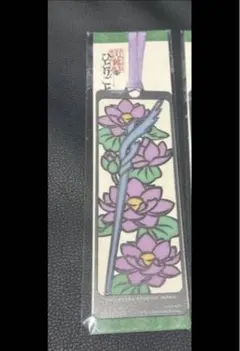 USJ 薬屋のひとりごと しおり　ユニバ