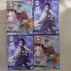 鬼滅の刃 VIBRATION STARS 胡蝶しのぶ 童磨　フィギュア　4個