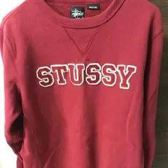 ステューシー トレーナー スウェット