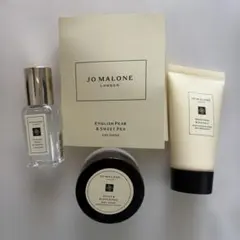 Jo Malone ミニサイズセット