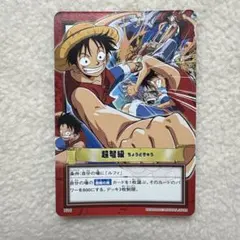2026年最新】ワンピースカードダス ルフィの人気アイテム - メルカリ