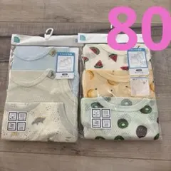 西松屋　肌着　タンクトップ　ノースリーブ　下着　80cm 新品