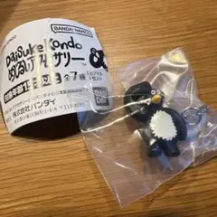 Daisuke Kondo めじるしアクセサリー　ペンギン