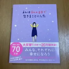 Item thumbnail for item 17bd9dd2-7d4f-4257-b77f-0c6d0afa4409