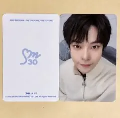 SMTOWN NCT127 ドヨン DOYOUNG 中国 QQ ランダム トレカ