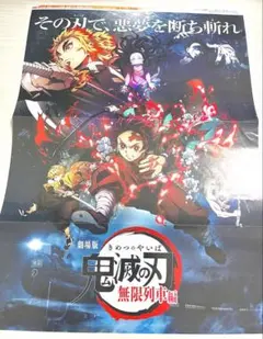 Item thumbnail for item 4a6ddae8-ba26-4d2d-9ce4-8e98c637a676