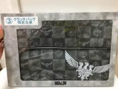 HiGH&LOWグッツ雨宮兄弟クラッチバック　最終価格