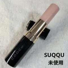 SUQQU　マルチグロウスティック　101のサムネイル