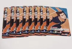 ハイキュー バボカ 東峰旭