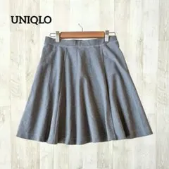 UNIQLO フレアスカート ミニ丈 M グレー 灰色 伸縮性 カットソー生地