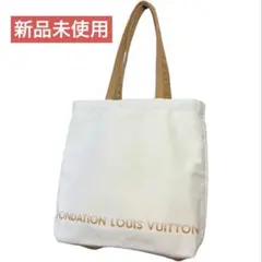 2026年最新】Louis vuittonトートバッグの人気アイテム - メルカリ