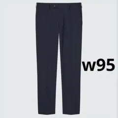 未使用　ユニクロ　UNIQLO　感動パンツ(コットンライク)　w95 ネイビーのサムネイル