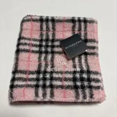 burberryハンカチ