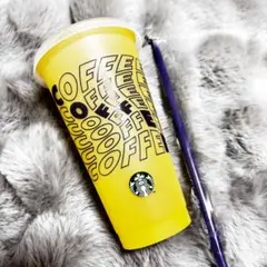 STARBUCKS ミステリーカラーチェンジングリユーザブルカップ　710ml