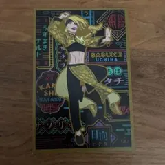 2026年最新】デイダラ カードの人気アイテム - メルカリ