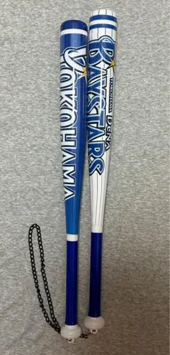 横浜DeNAベイスターズ　カンフーバット　応援グッズ