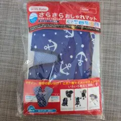 Item thumbnail for item b0e0c2f9-27a2-4b17-ab6f-a63c3880831b