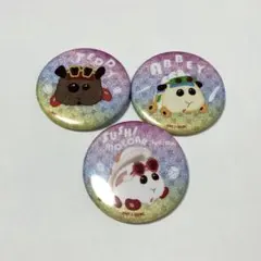 パタママ様 リクエスト 2点 まとめ商品