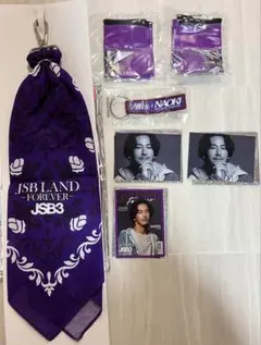 小林直己 JSB3 JSB LAND NAOKI グッズセットのサムネイル