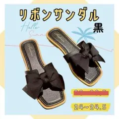 ゆきちゃん様 リクエスト 2点 まとめ商品