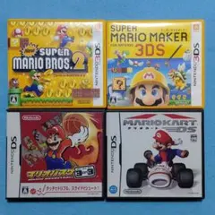 「マリオ」４本セット