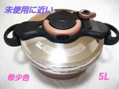 T-fal ClipsoMinut Duo 4.2L 電気圧力鍋 - メルカリ