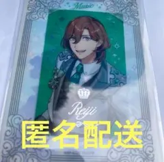 うたプリ ビジュカ 寿 嶺二