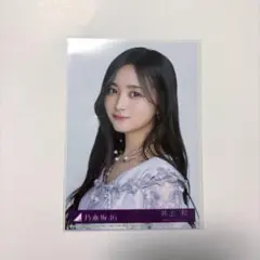 Item thumbnail for item a80809e7-674b-4eff-9d8b-6a285d41cecc