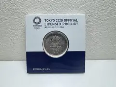 2026年最新】東京オリンピック2020金貨の人気アイテム - メルカリ