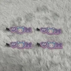 ナルミヤキャラクターズ ヘアクリップ