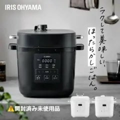 アイリスオーヤマ 電気圧力鍋 3L PMPC-REMA3-H グレーのサムネイル