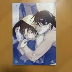 Item thumbnail for item c4079f2a-7a7e-4478-950e-fe3c6b7c855c