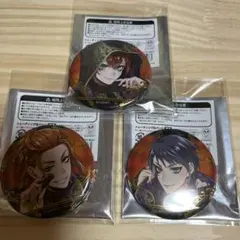 ツイステ缶バッチ リドル デュース ケイト