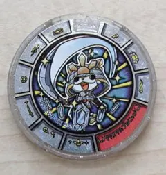 妖怪メダル トレジャー クリスタルブシニャン