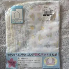 Item thumbnail for item 0a909b33-3227-4c7b-9daf-7f720be4e9bc