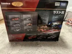 2026年最新】トミカラストワンの人気アイテム - メルカリ