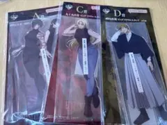 呪術廻戦　一番くじ　死滅回遊　A賞　C賞　D賞　ビッグアクリルスタンド　まとめ