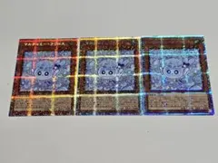 マルチャミーフワロス プリズマ 3枚 - メルカリ