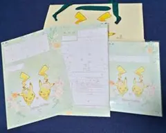 た*ー様 【令和版】 ポケモン ブライダルフェア 婚姻届 - メルカリ
