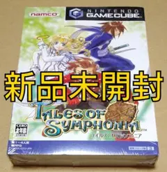 2025年最新】テイルズオブシンフォニア gcの人気アイテム - メルカリ